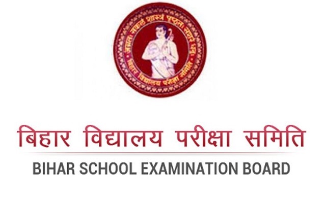 Bihar Board Result : पाइ द’ क’ बढ़ा सकैत छी मैट्रिक आ इंटर परीक्षा मे नंबर ? पढू ई रिपोर्ट