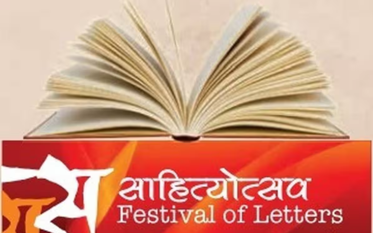 Sahityotsav 2024 : साहित्य अकादमी क’ रहल अछि दुनियाक सभ सँ पैघ लिट फेस्ट, 175 भाषाक 1100 सँ बेसी लेखक होयताह सहभागी
