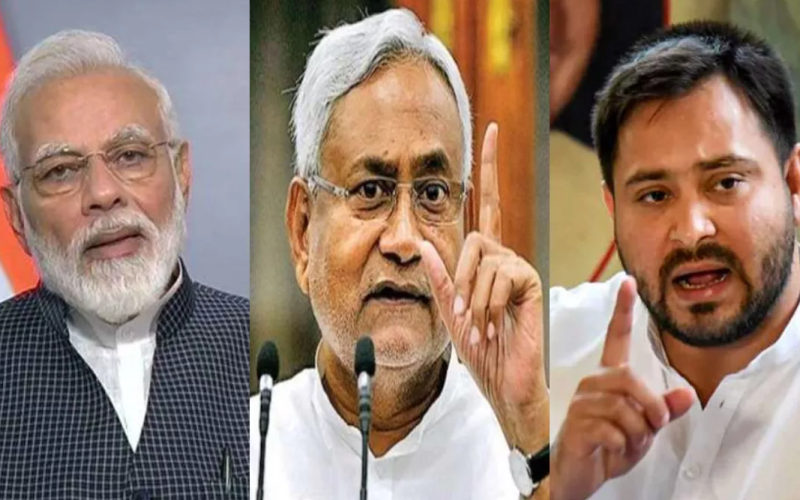 Opinion Poll: देखि लिअ लोकसभा चुनाव मे बिहारक कोन सीट पर चलत मोदी मैजिक, कतय रहत तेजस्वी इफेक्ट